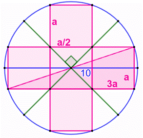 24 06 16 Carr dans le quart de cercle_html_6824f448